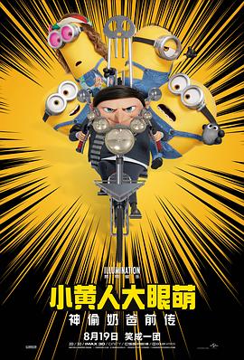 啊v视频在线观看