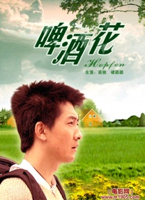 鲁一鲁久久
